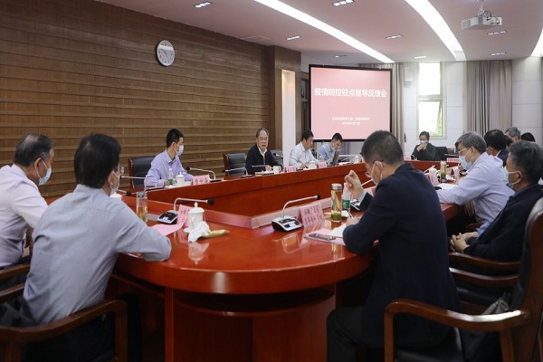 会议现场 安徽师范大学官网提供.jpg 会议现场 安徽师范大学官网提供.jpg