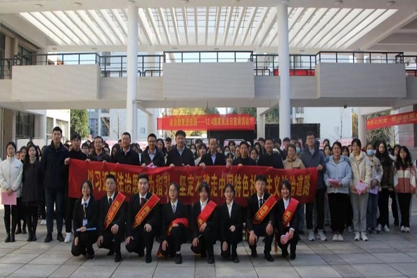 (青年法学社举办宪法宣讲活动 安徽师范大学官网提供).jpg (青年法学社举办宪法宣讲活动 安徽师范大学官网提供).jpg